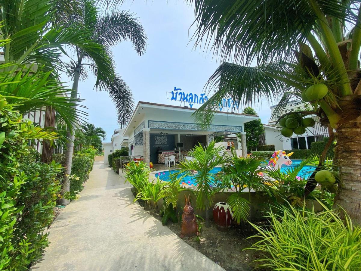 Hotel Baanloksouylokchay HHQ Exterior foto